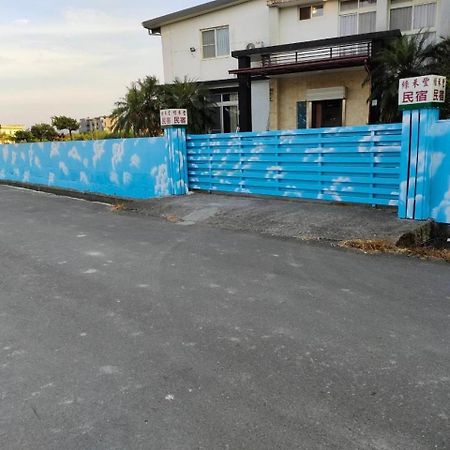 Lu He Feng Homestay Wujie Exterior foto